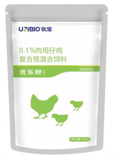 优乐舒(肉仔鸡)