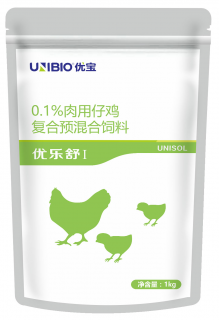 UNISOL I