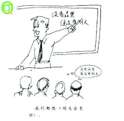 严把质量关，生产许可证顺利通过审核