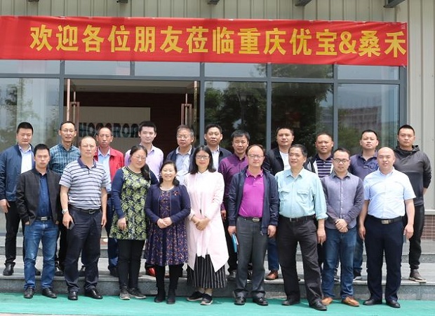 “蛋鸡清洁健康养殖技术交流会”取得圆满成功