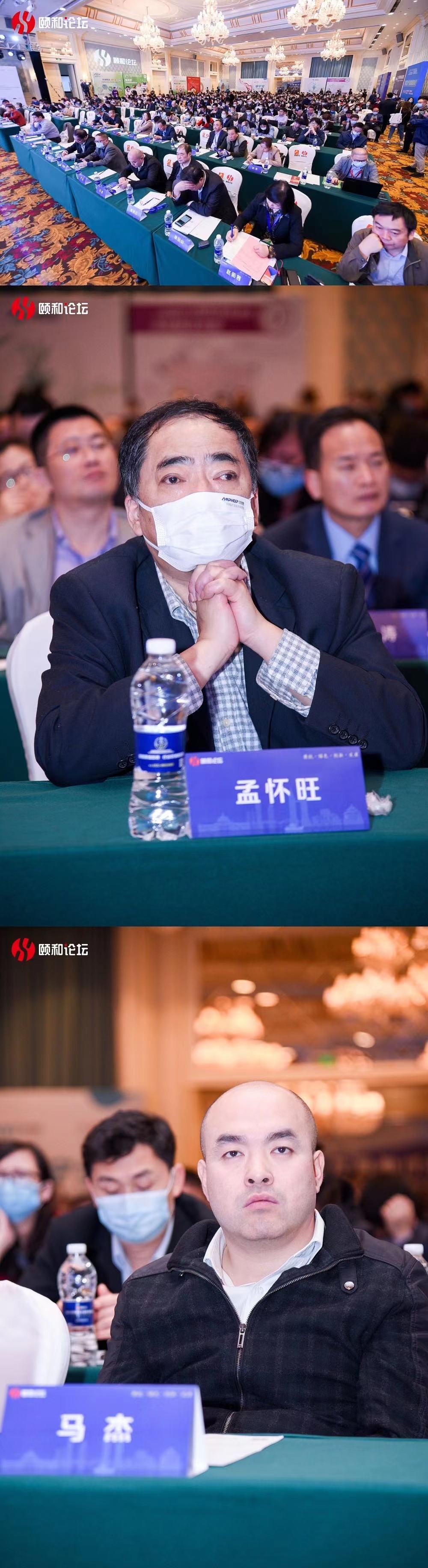 微信图片_20210423150304.jpg