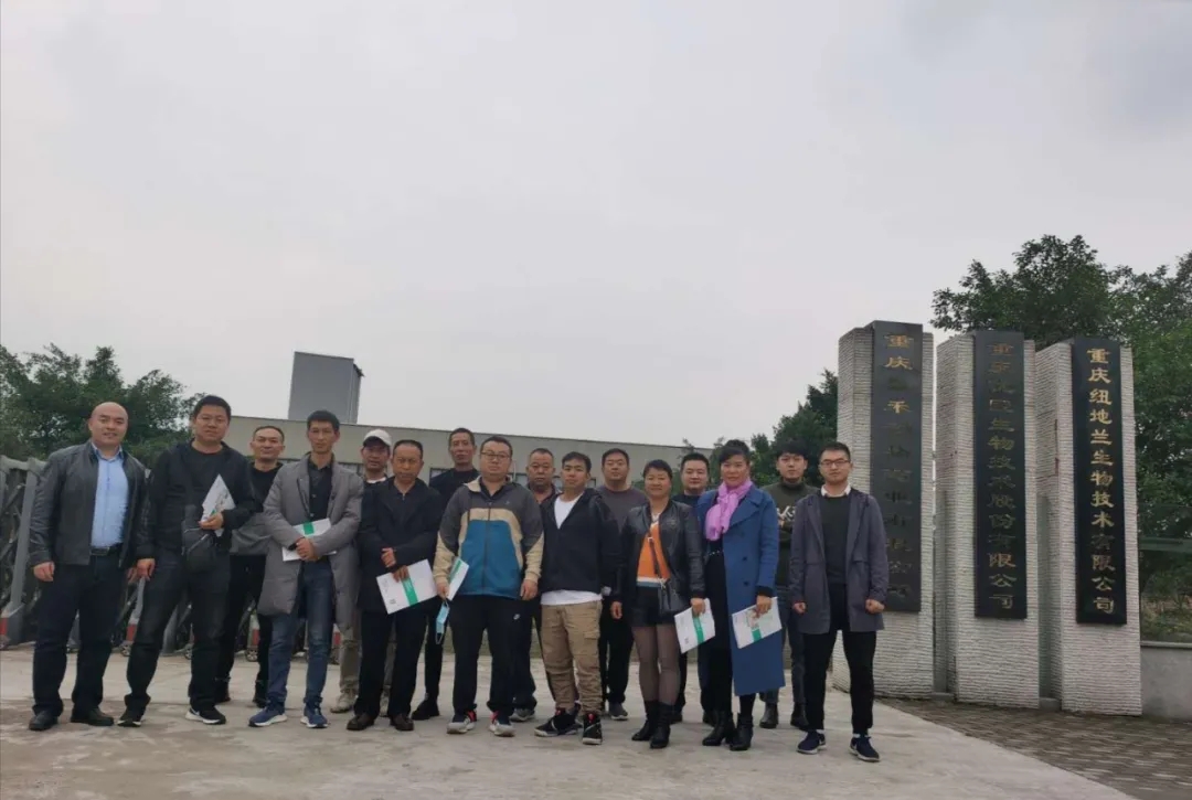“重庆优乐舒之旅”再次起航
