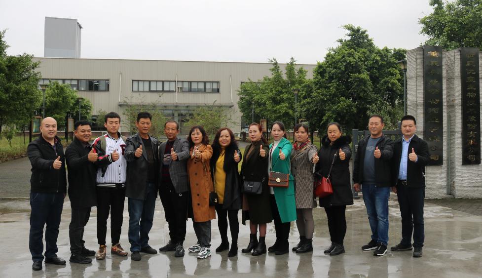 第三季重庆优宝“优乐舒之旅”活动如期举行