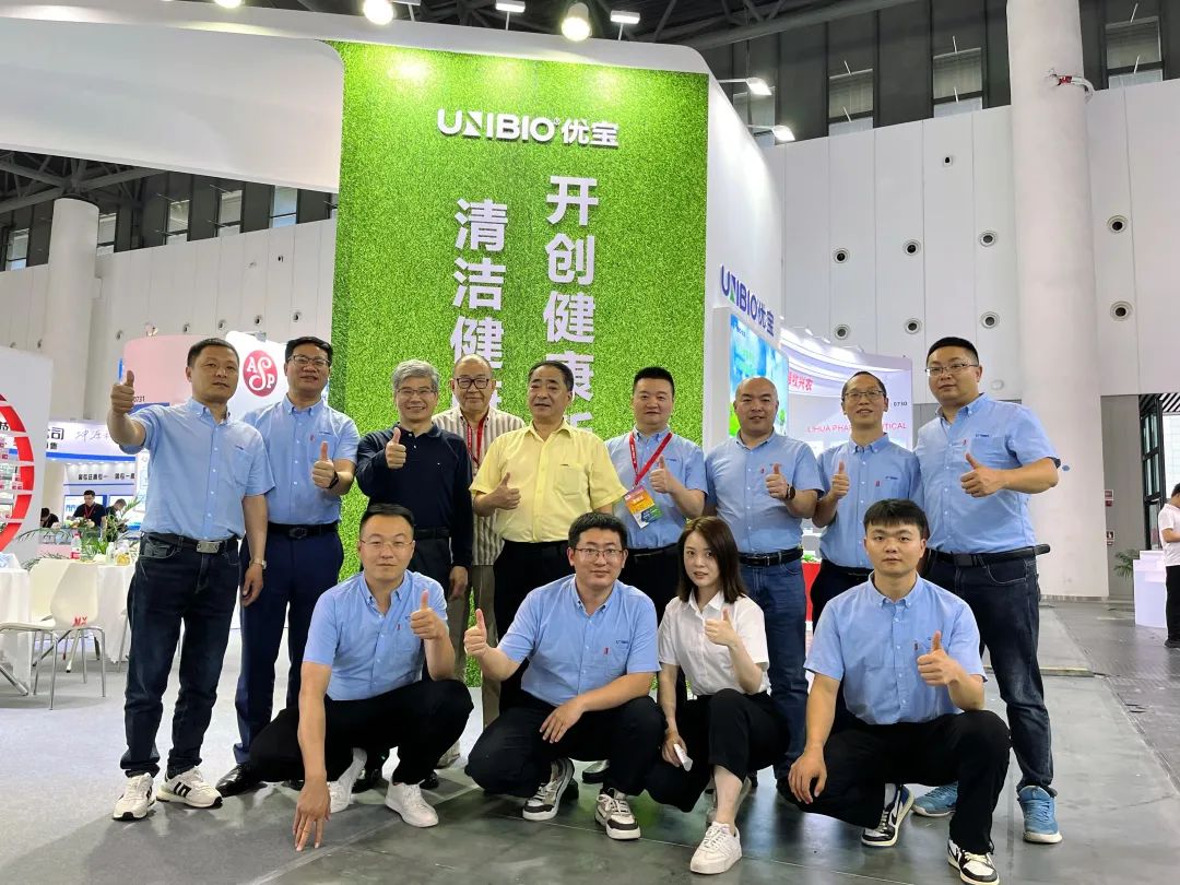 重庆优宝生物亮相第二十届中国畜牧业博览会