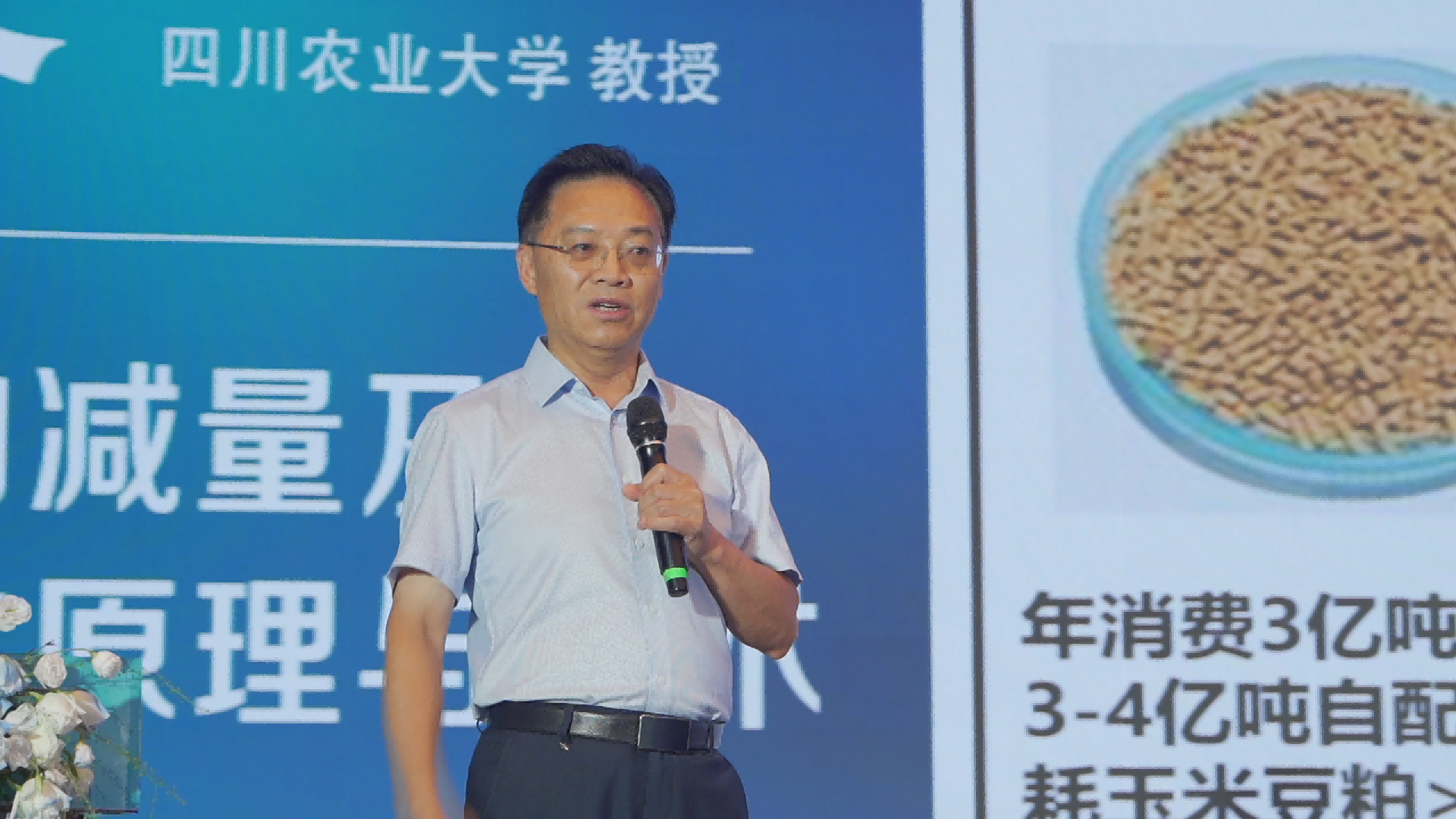 微信图片_20240915131546(1).png